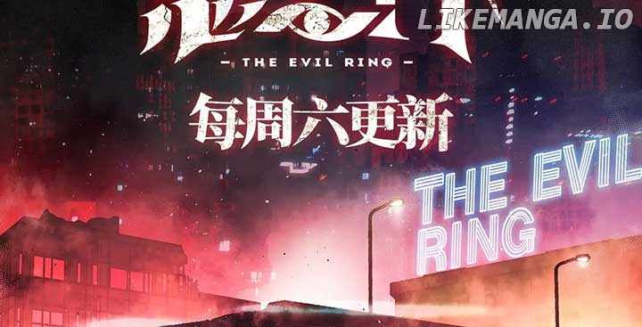 The Evil Ring Chapter 33 273